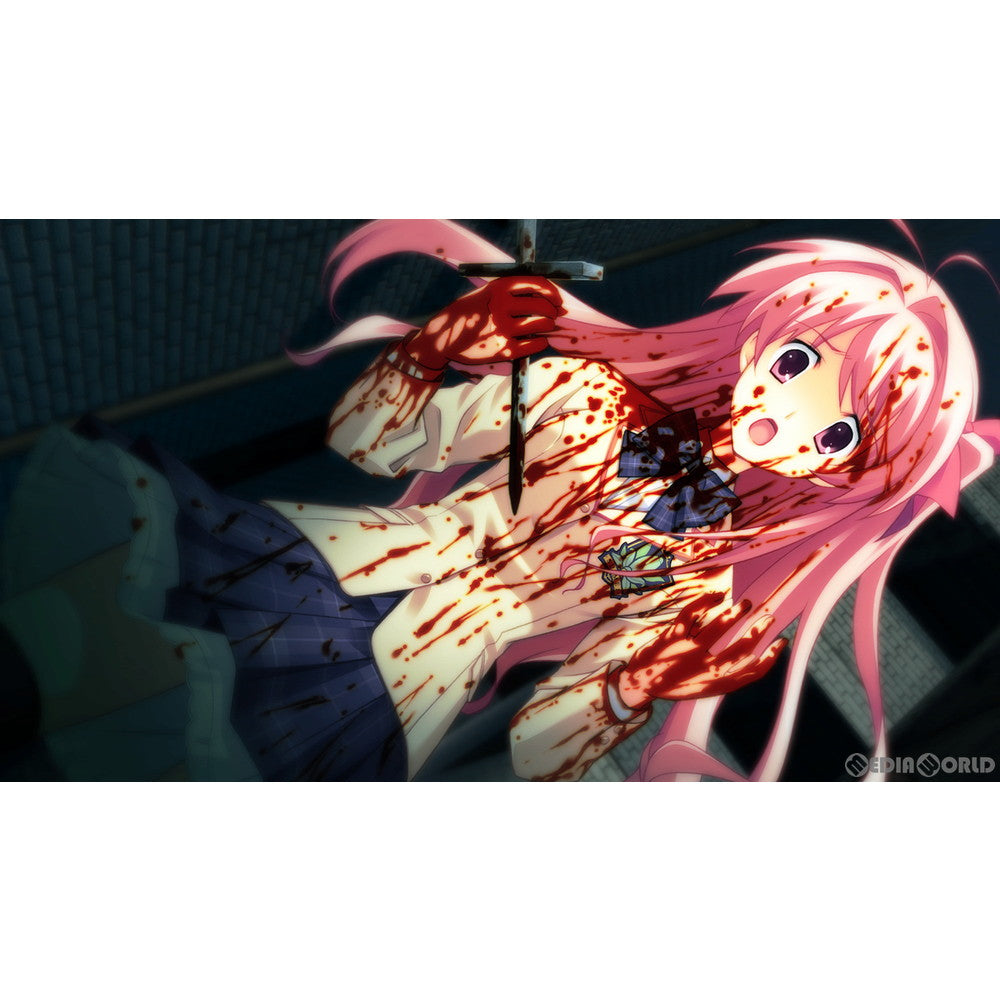 【新品即納】[Switch]CHAOS;HEAD NOAH / CHAOS;CHILD DOUBLE PACK(カオスヘッドノア カオスチャイルド ダブルパック) MAGES. (20220224)