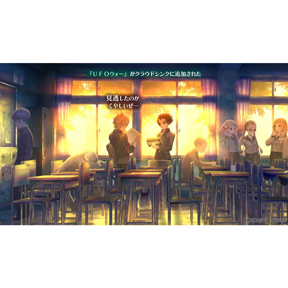 【新品即納】[Switch]十三機兵防衛圏(じゅうさんきへいぼうえいけん) アトラス (20220414)