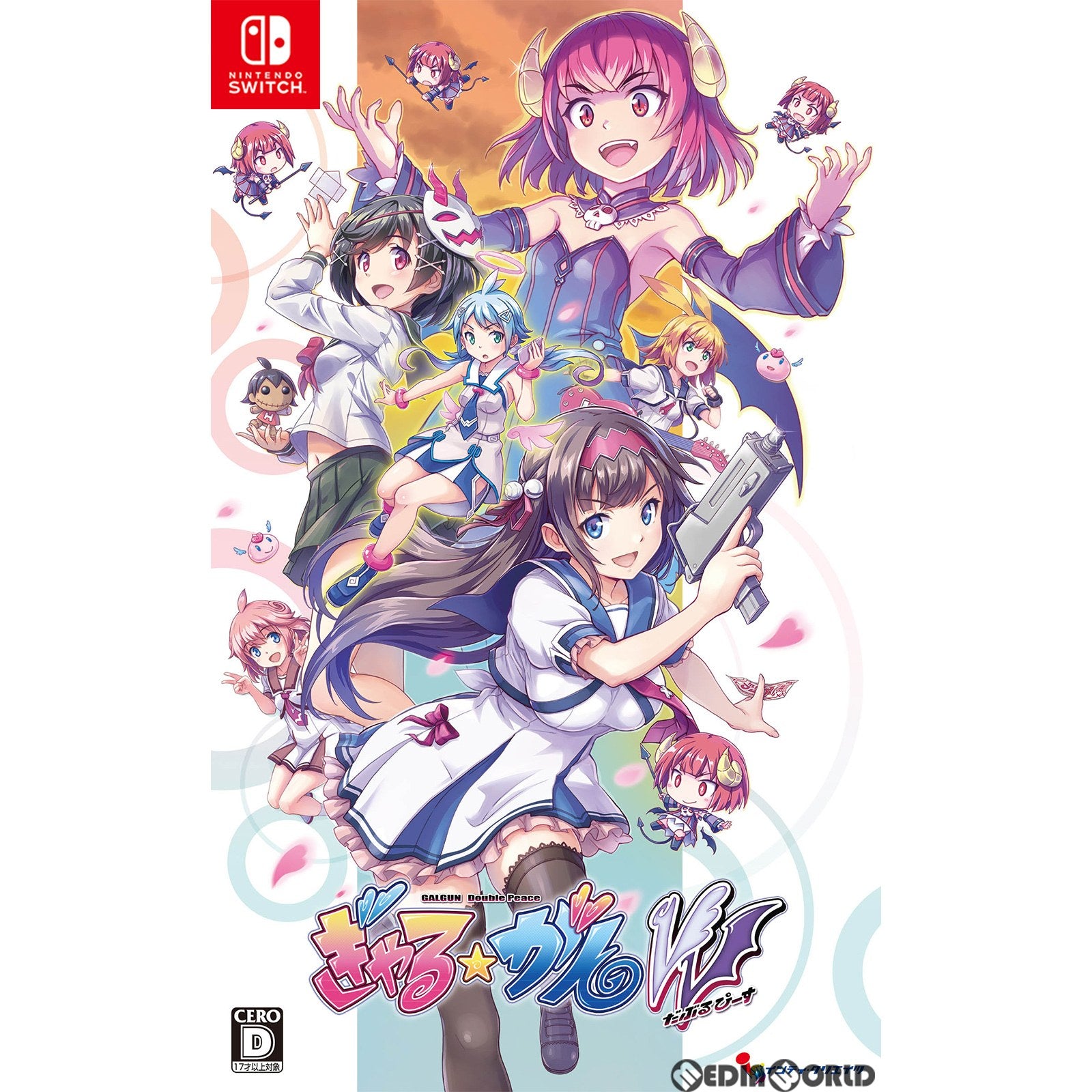 【新品即納】[Switch]ぎゃる☆がん だぶるぴーす 限定版 インティ・クリエイツ (20220317)