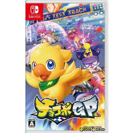 【中古即納】[お得品][表紙説明書なし][Switch]チョコボGP(チョコボグランプリ) スクウェア・エニックス (20220310)