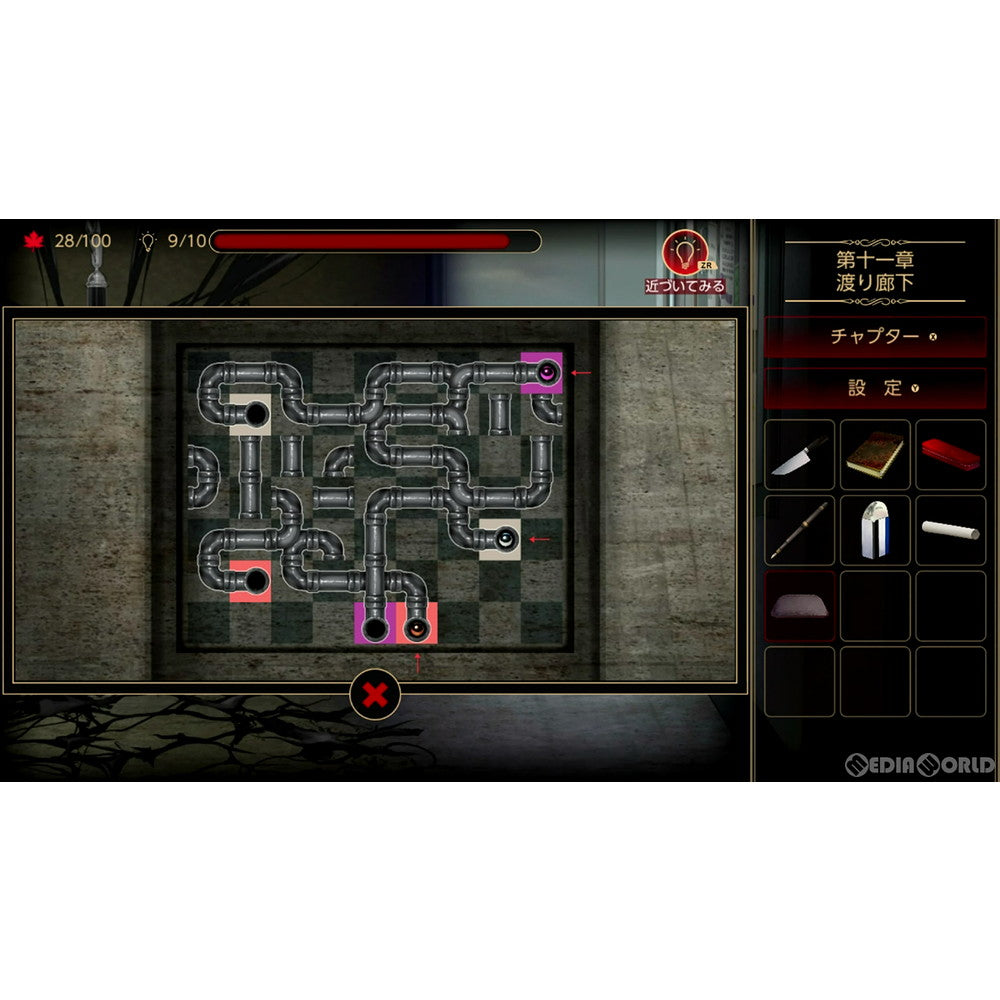 【中古即納】[Switch]螢幕判官 Behind The Screen&落雨落葉 Defoliation(ケイマクハンカン ビハインド ザ スクリーン&ラクウラクヨウ ディーフォウリエイション) 通常版 賈船 (20220407)