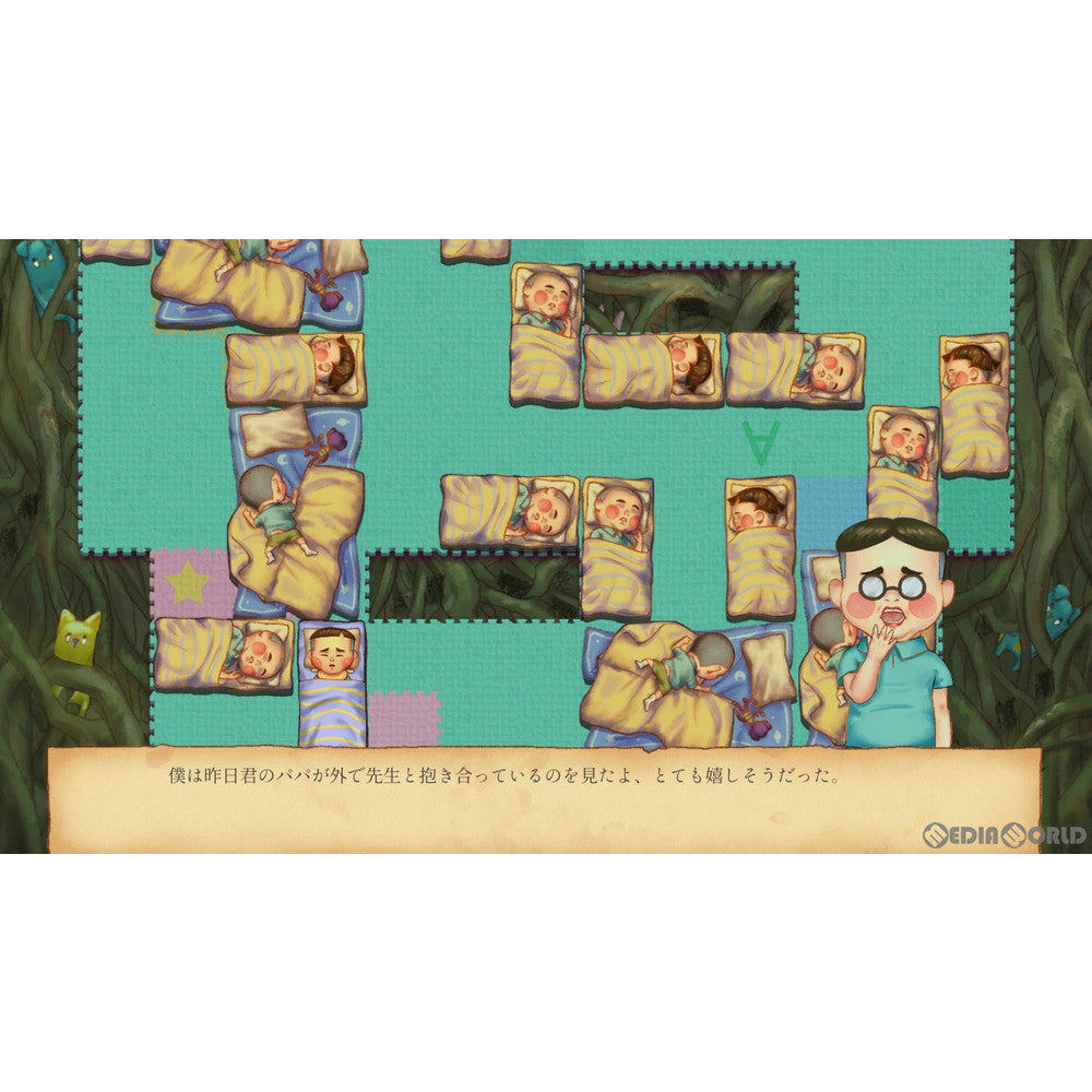 【中古即納】[Switch]螢幕判官 Behind The Screen&落雨落葉 Defoliation(ケイマクハンカン ビハインド ザ スクリーン&ラクウラクヨウ ディーフォウリエイション) 特装版(限定版) 賈船 (20220407)