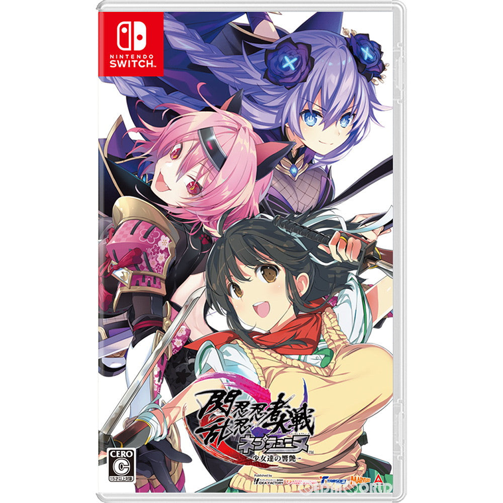 【新品即納】[Switch]閃乱忍忍忍者大戦ネプテューヌ -少女達の響艶- 通常版 コンパイルハート (20220317)