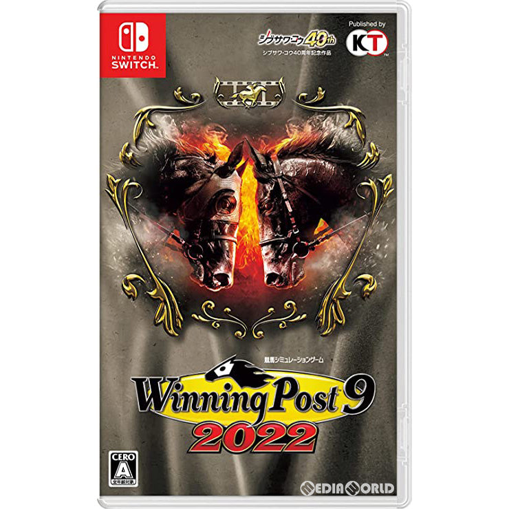 【新品即納】[Switch]Winning Post 9 2022(ウイニングポスト 9 2022) コーエーテクモゲームス (20220414)