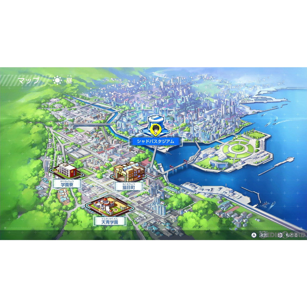 【新品即納】[Switch]シャドウバース チャンピオンズバトル レジェンダリーエディション(Shadowverse Champions Battle Legendary Edition) Cygames(サイゲームス) (20220324)