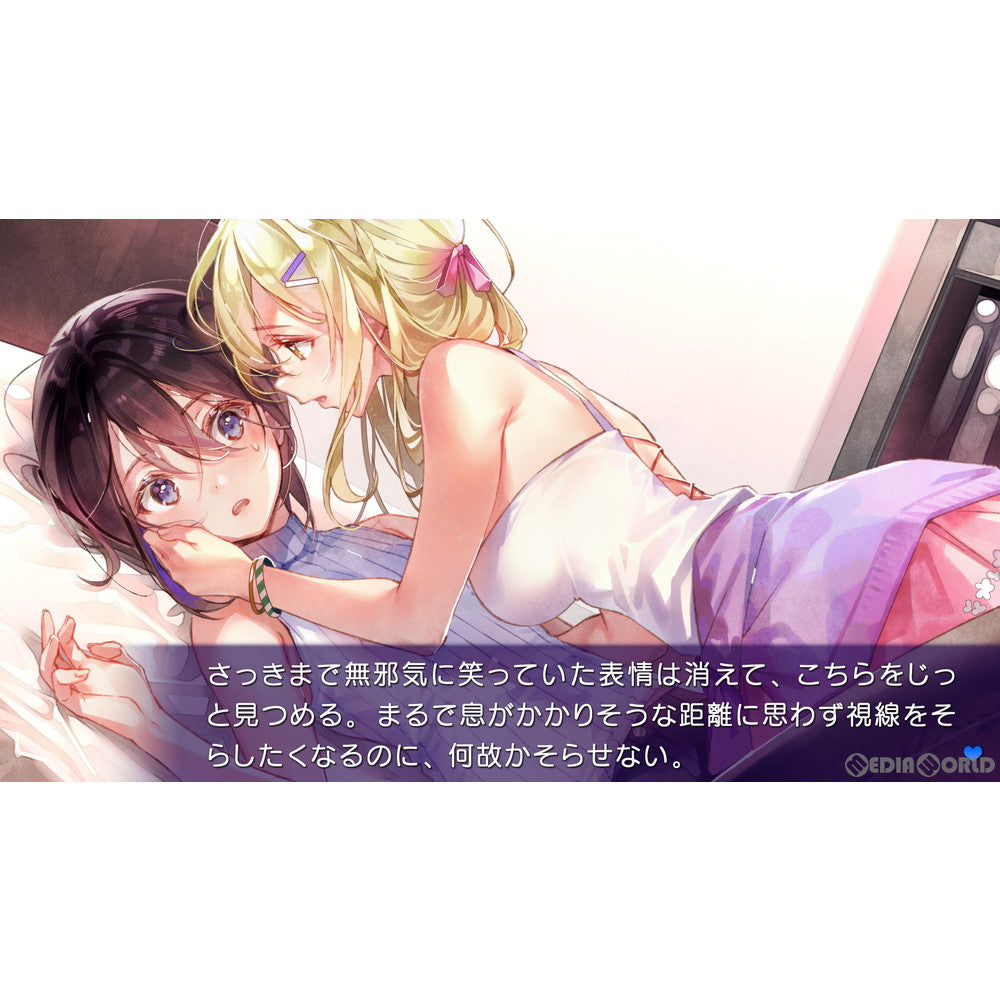 【新品即納】[Switch]推しのラブより恋のラブ+ラブ・オア・ダイ プロトタイプ (20220428)