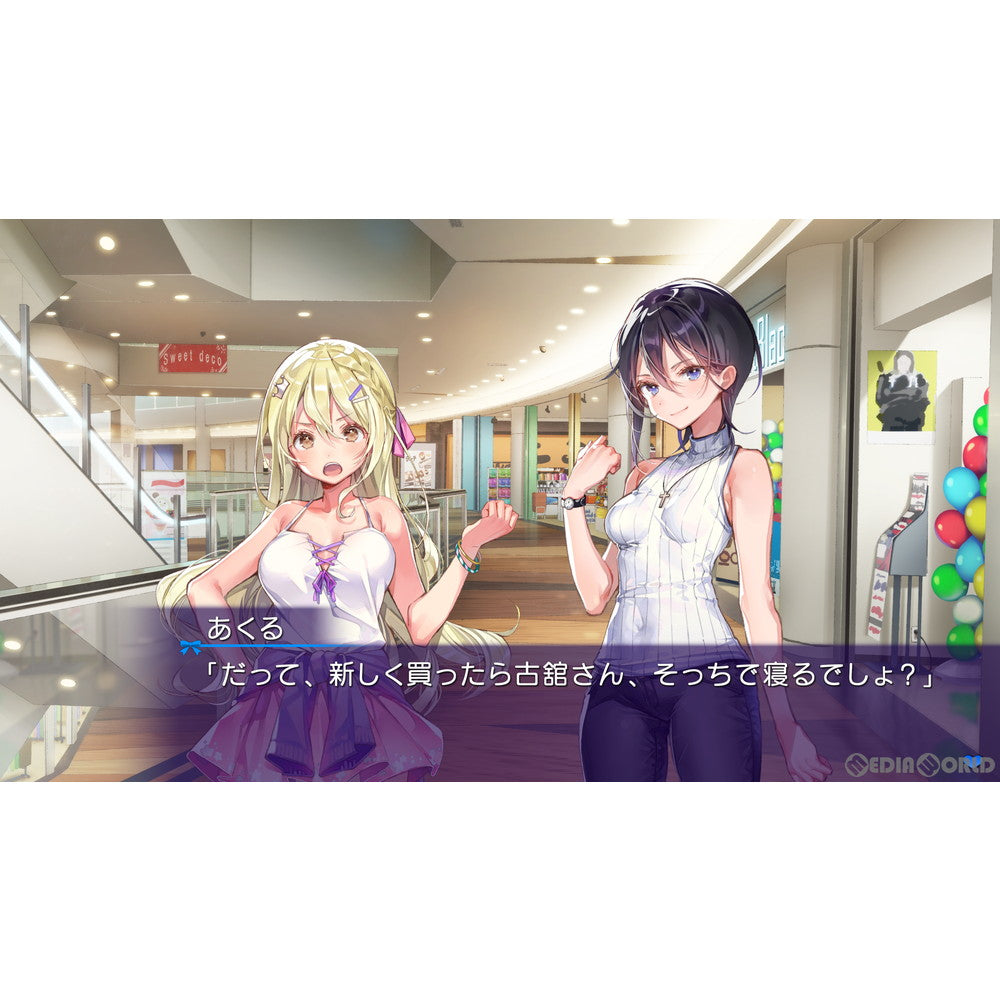 【新品即納】[Switch]推しのラブより恋のラブ+ラブ・オア・ダイ プロトタイプ (20220428)