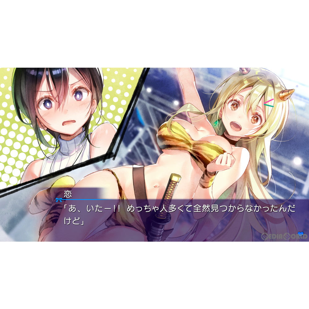 【新品即納】[Switch]推しのラブより恋のラブ+ラブ・オア・ダイ プロトタイプ (20220428)