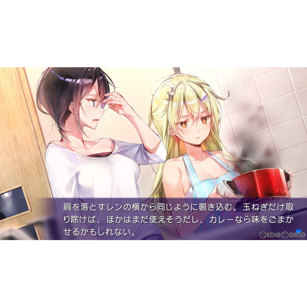 【新品即納】[Switch]推しのラブより恋のラブ+ラブ・オア・ダイ プロトタイプ (20220428)