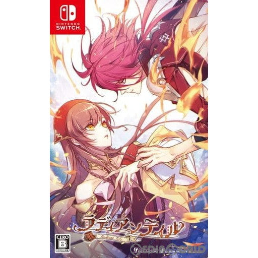 【新品即納】[Switch]ラディアンテイル(RADIANT TALE) 通常版 アイディアファクトリー (20220526)