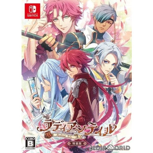 【新品即納】[Switch]ラディアンテイル(RADIANT TALE) 特装版(限定版) アイディアファクトリー (20220526)