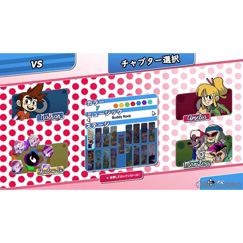 【新品即納】[Switch]インディゴ7(INDIGO 7) 通常版 賈船 (20220602)