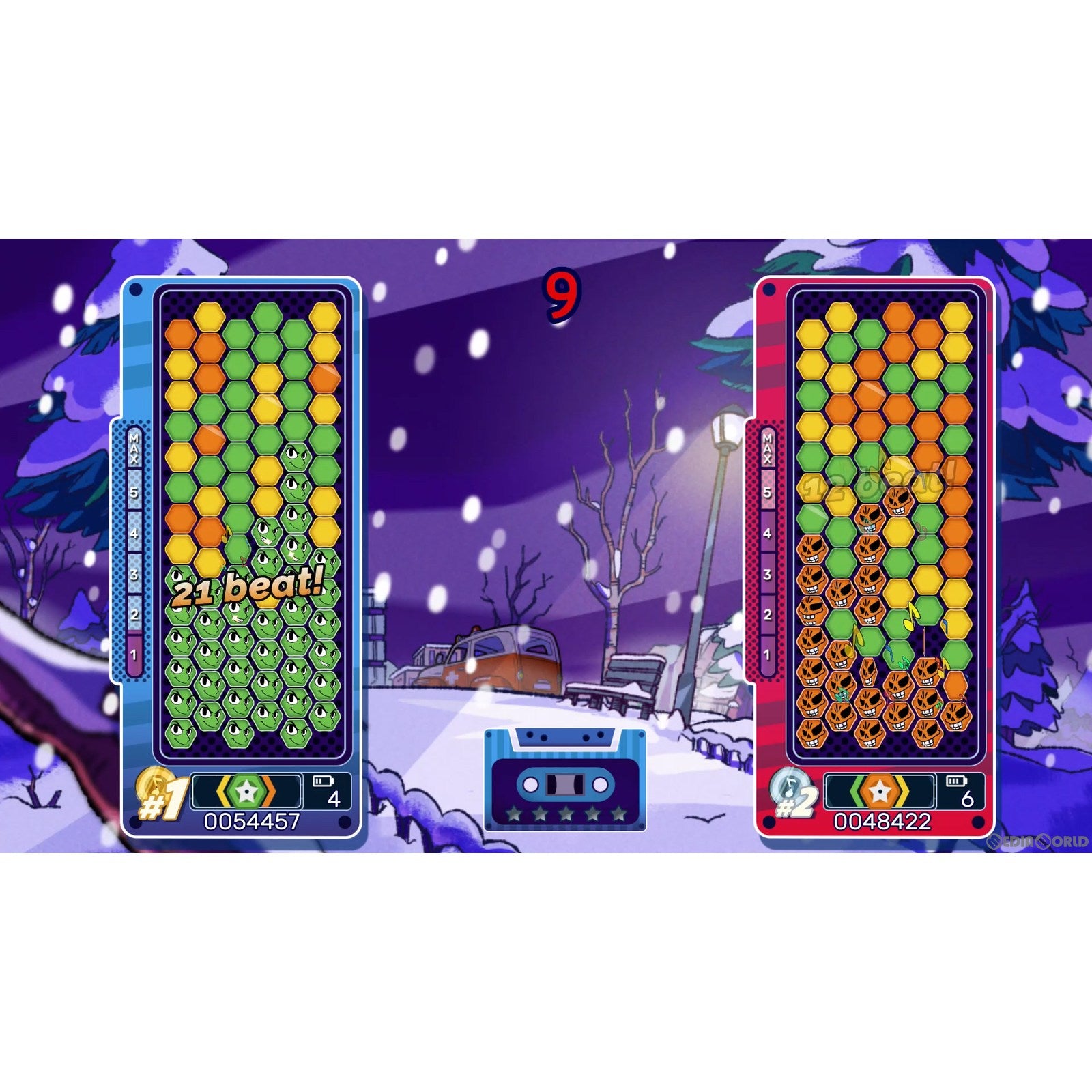 【新品即納】[Switch]インディゴ7(INDIGO 7) 特装版 賈船 (20220602)