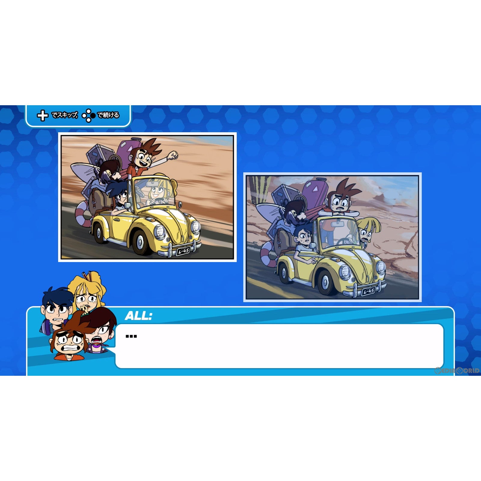 【新品即納】[Switch]インディゴ7(INDIGO 7) 特装版 賈船 (20220602)