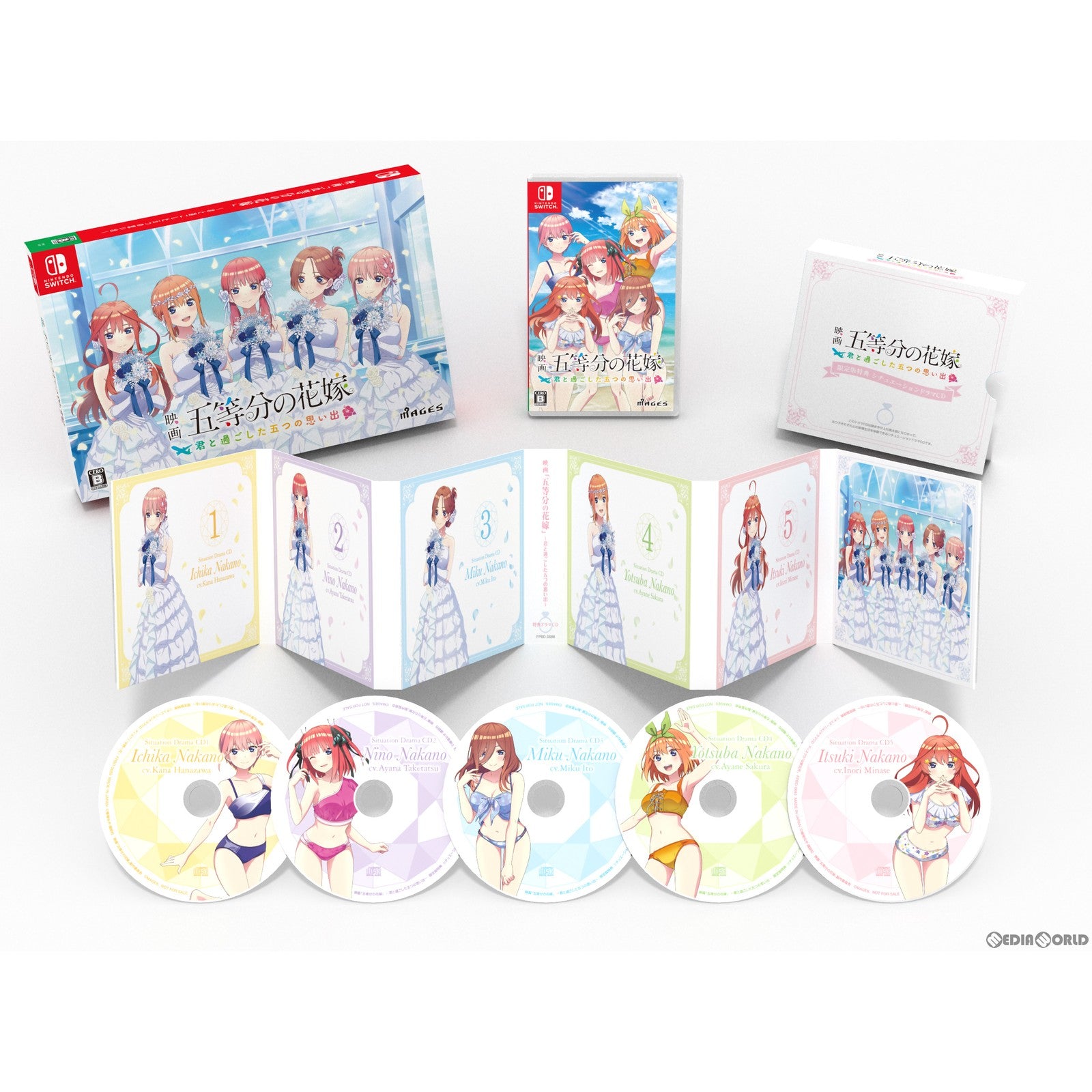 【新品即納】[Switch]映画「五等分の花嫁」 ～君と過ごした五つの思い出～限定版 MAGES. (20220602)