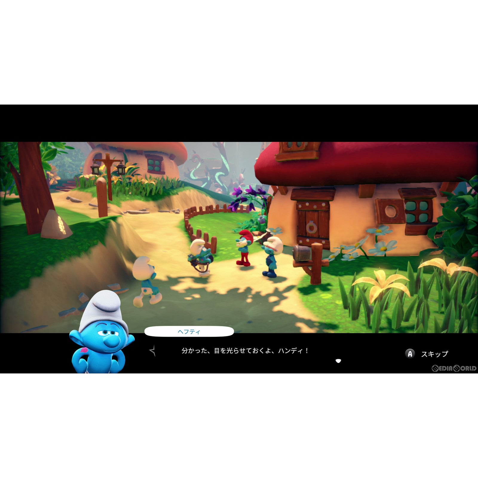 【中古即納】[Switch]The Smurfs Mission Vileaf(スマーフ 邪悪な葉っぱ大作戦) H2 INTERACTIVE (20220414)