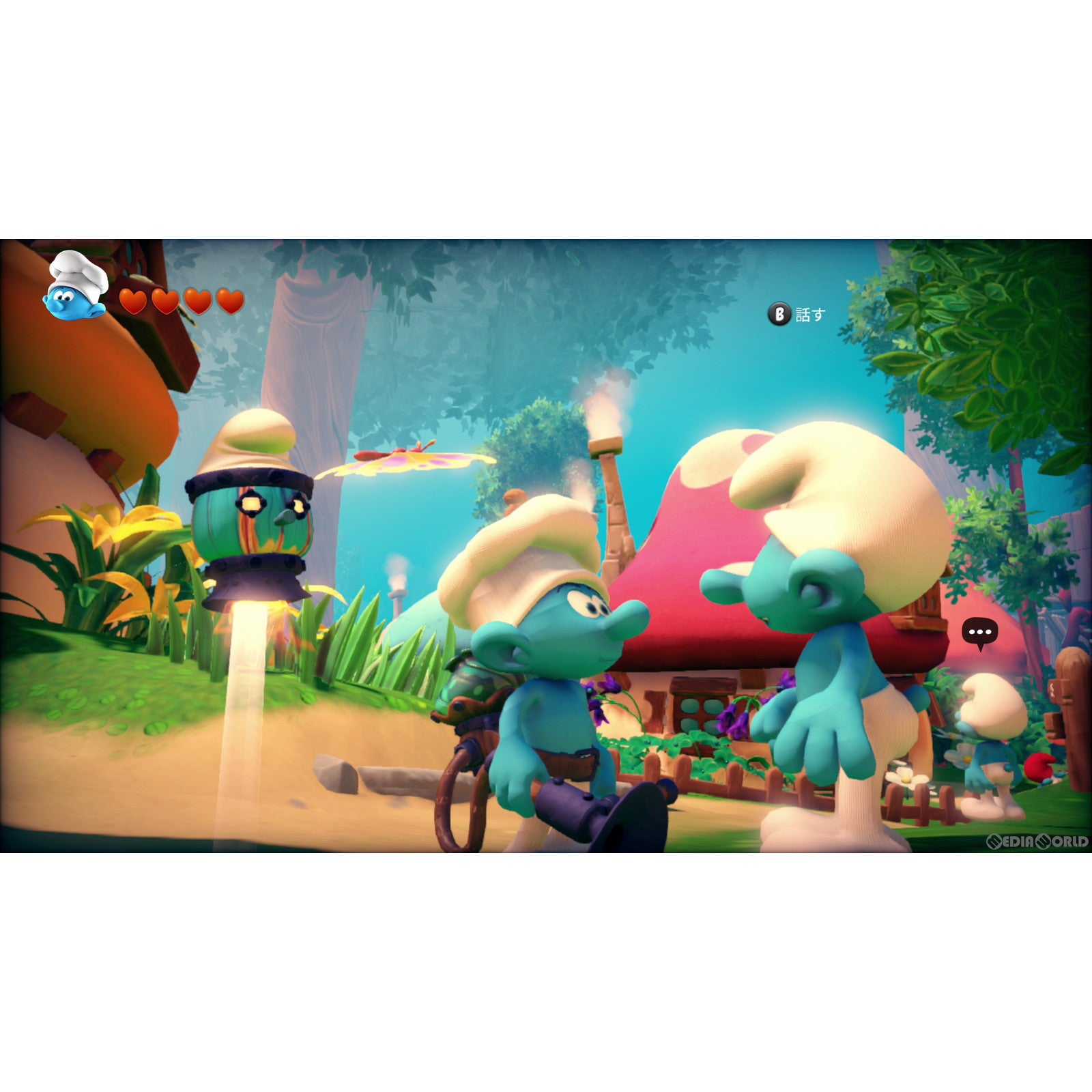 【中古即納】[Switch]The Smurfs Mission Vileaf(スマーフ 邪悪な葉っぱ大作戦) H2 INTERACTIVE (20220414)