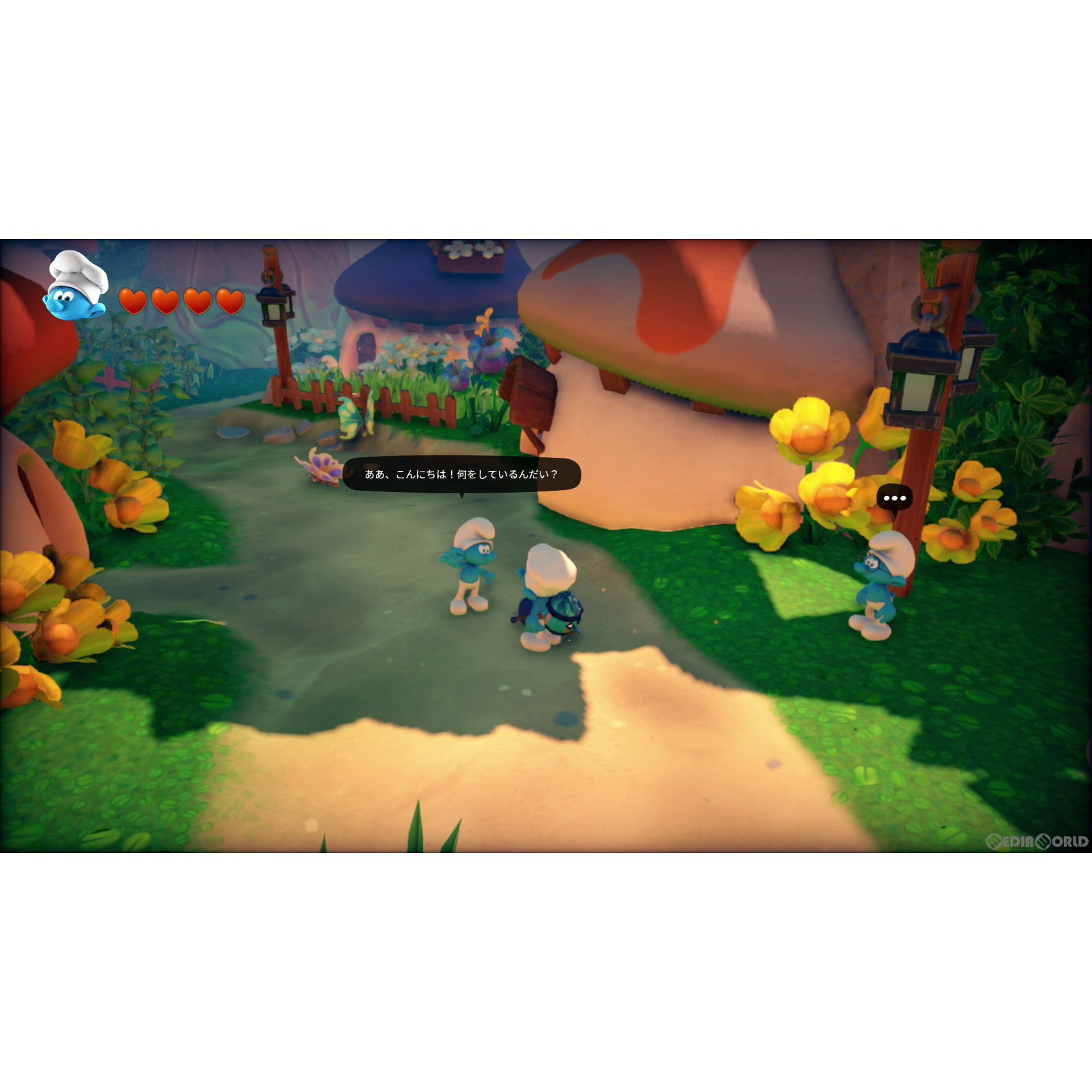 【新品即納】[Switch]The Smurfs Mission Vileaf(スマーフ 邪悪な葉っぱ大作戦) H2 INTERACTIVE (20220414)