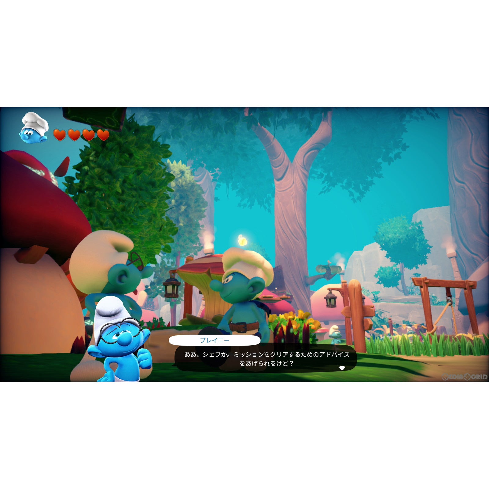 【中古即納】[Switch]The Smurfs Mission Vileaf(スマーフ 邪悪な葉っぱ大作戦) H2 INTERACTIVE (20220414)