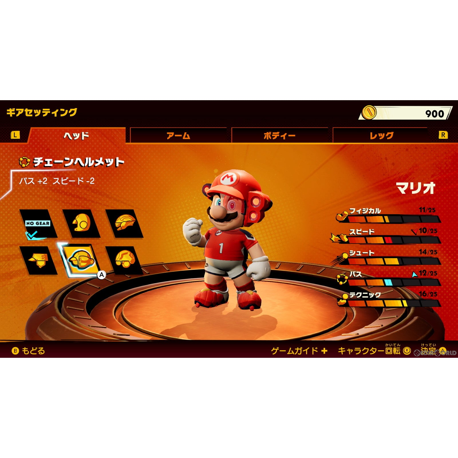 【中古即納】[Switch]マリオストライカーズ: バトルリーグ(Mario Strikers Battle League) 任天堂 (20220610)