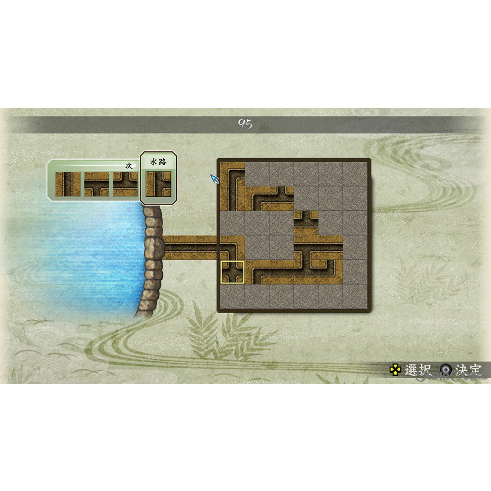 【中古即納】[Switch]太閤立志伝V DX(たいこうりっしでん5 デラックス) 30 周年記念 TREASURE BOX(限定版) コーエーテクモゲームス (20220519)