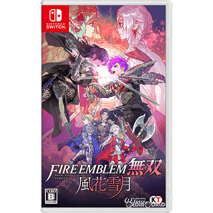 【中古即納】[Switch]ファイアーエムブレム無双 風花雪月(Fire Emblem ムソウ フウカセツゲツ) 通常版(20220624)