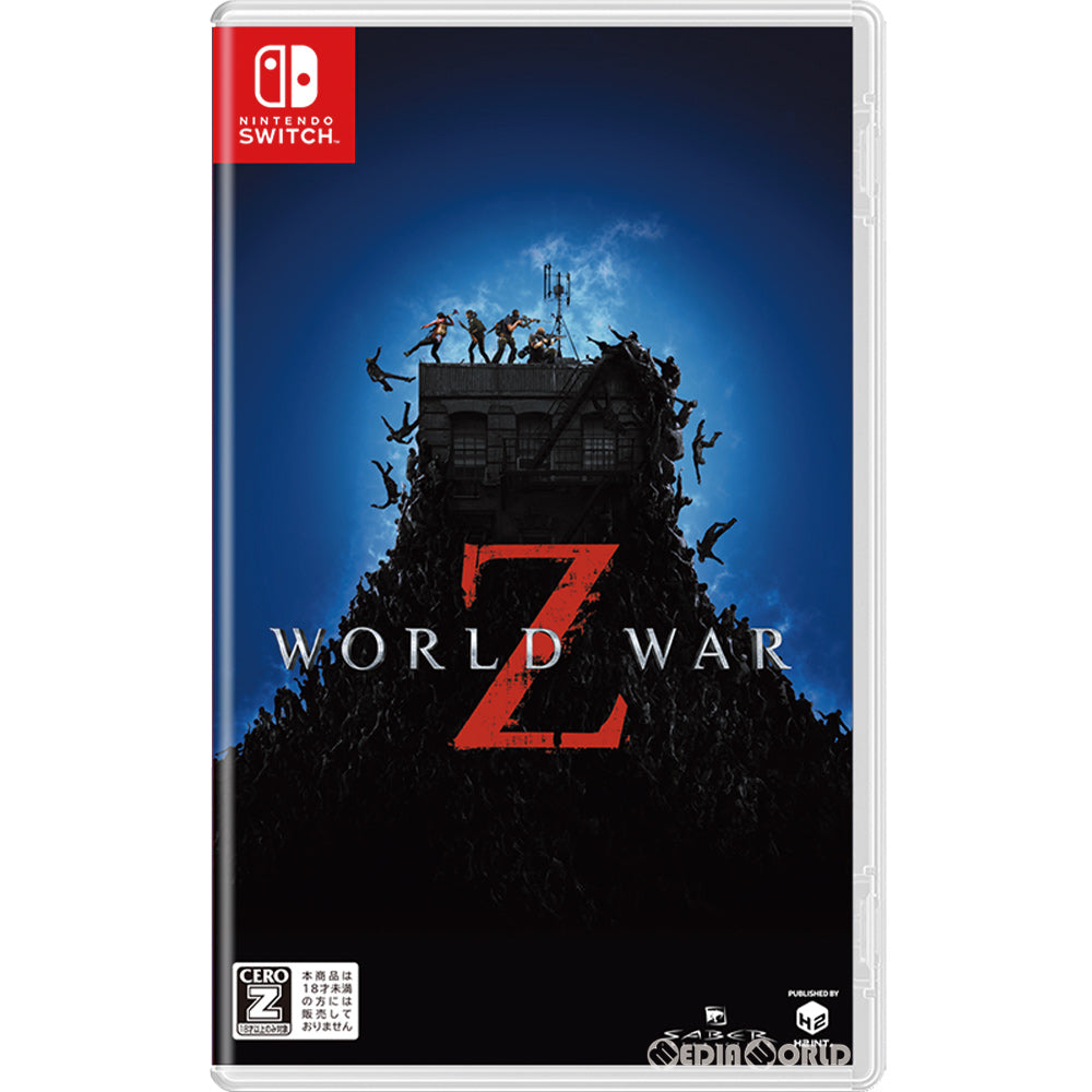 【新品即納】[Switch]WORLD WAR Z(ワールド ウォー Z) H2 INTERACTIVE (20220421)