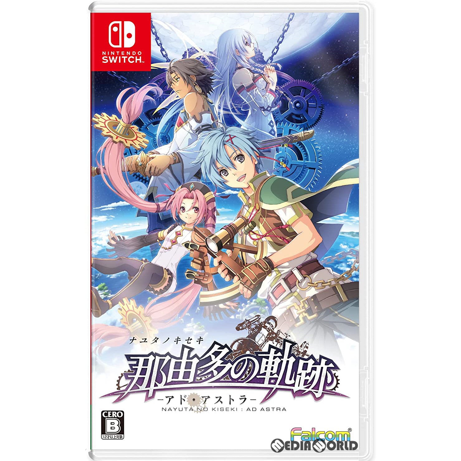 【新品】【お取り寄せ】[Switch]那由多の軌跡 アド・アストラ(Nayuta No Kiseki: Ad Astra)(20220526)