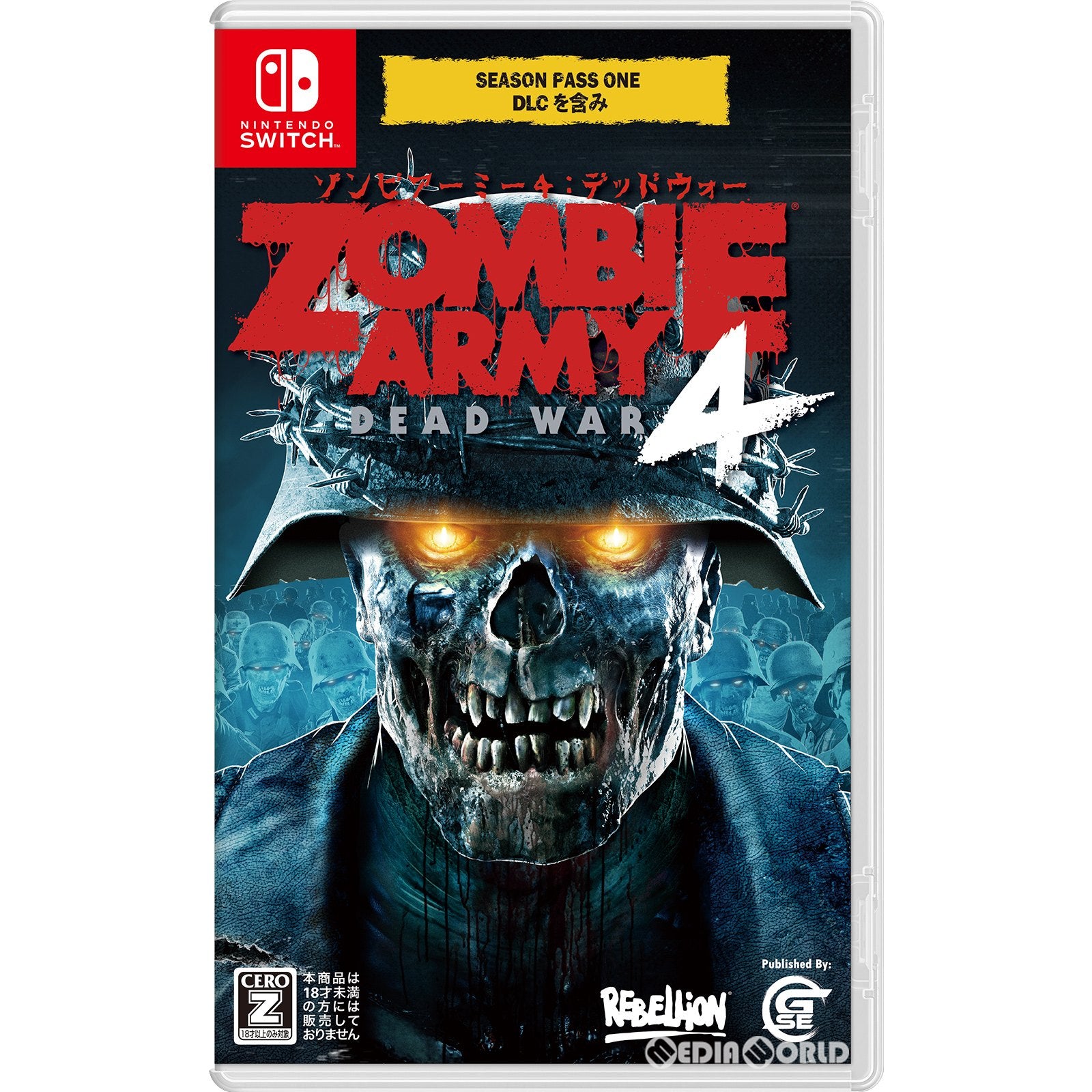 【新品即納】[Switch]Zombie Army 4: Dead War(ゾンビアーミー4 デッドウォー) Game Source Entertainment (20220519)