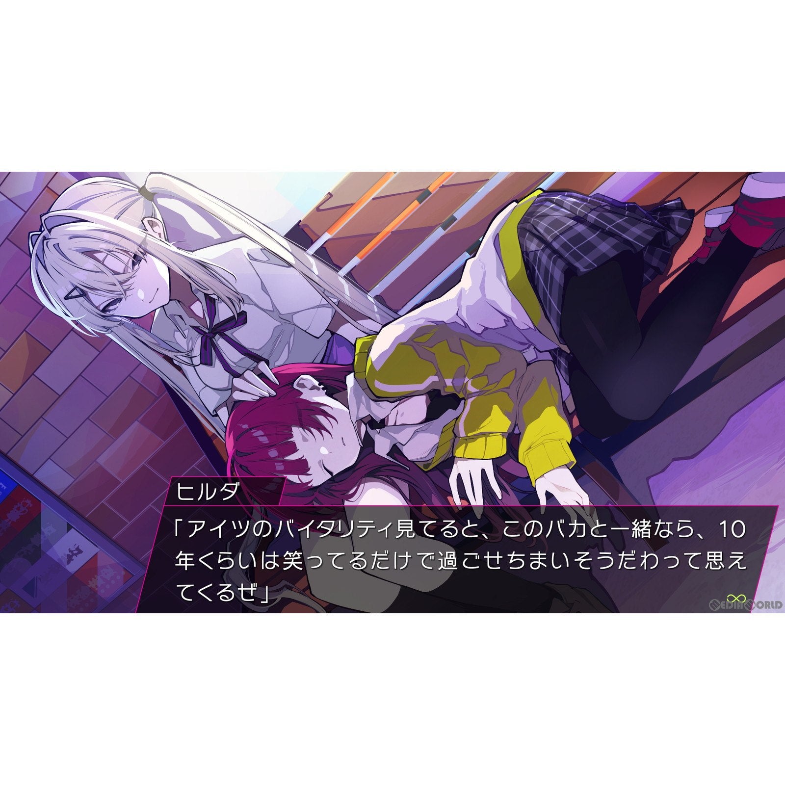 【新品即納】[Switch]LOOPERS(ルーパーズ) プロトタイプ (20220602)