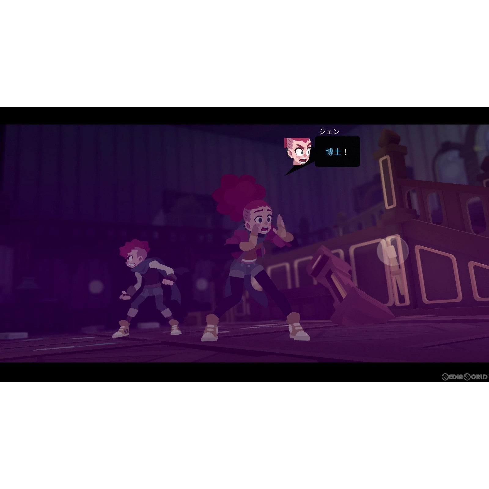 【新品即納】[Switch]Young Souls(ヤングソウル) H2 INTERACTIVE (20220630)