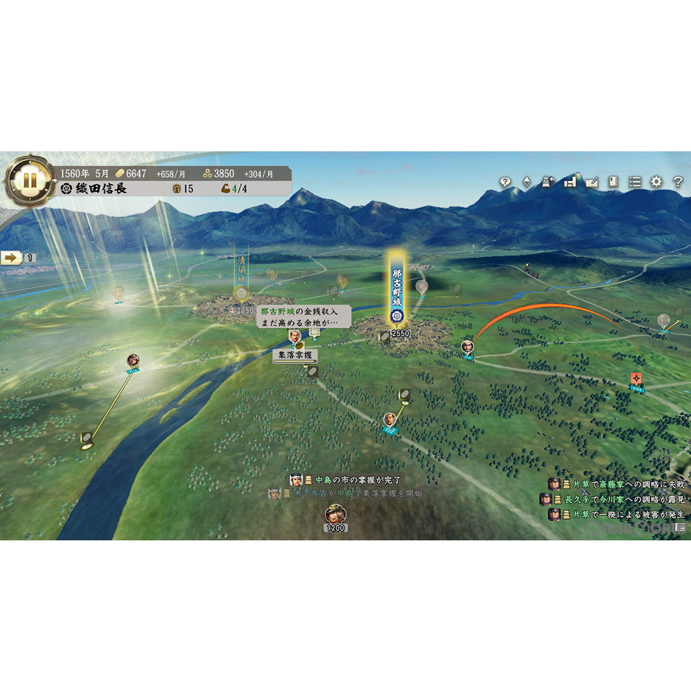 【新品即納】[Switch]信長の野望・新生 通常版 コーエーテクモゲームス (20220721)
