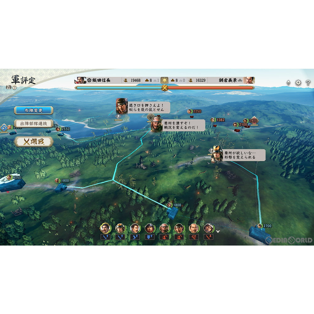 【新品即納】[Switch]信長の野望・新生 通常版 コーエーテクモゲームス (20220721)