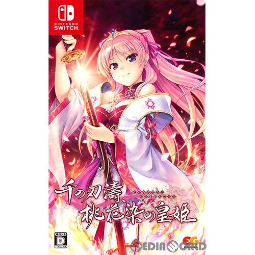 【新品即納】[Switch]千の刃濤、桃花染の皇姫(せんのはとう、つきそめのこうき) 通常版 エンターグラム (20220728)