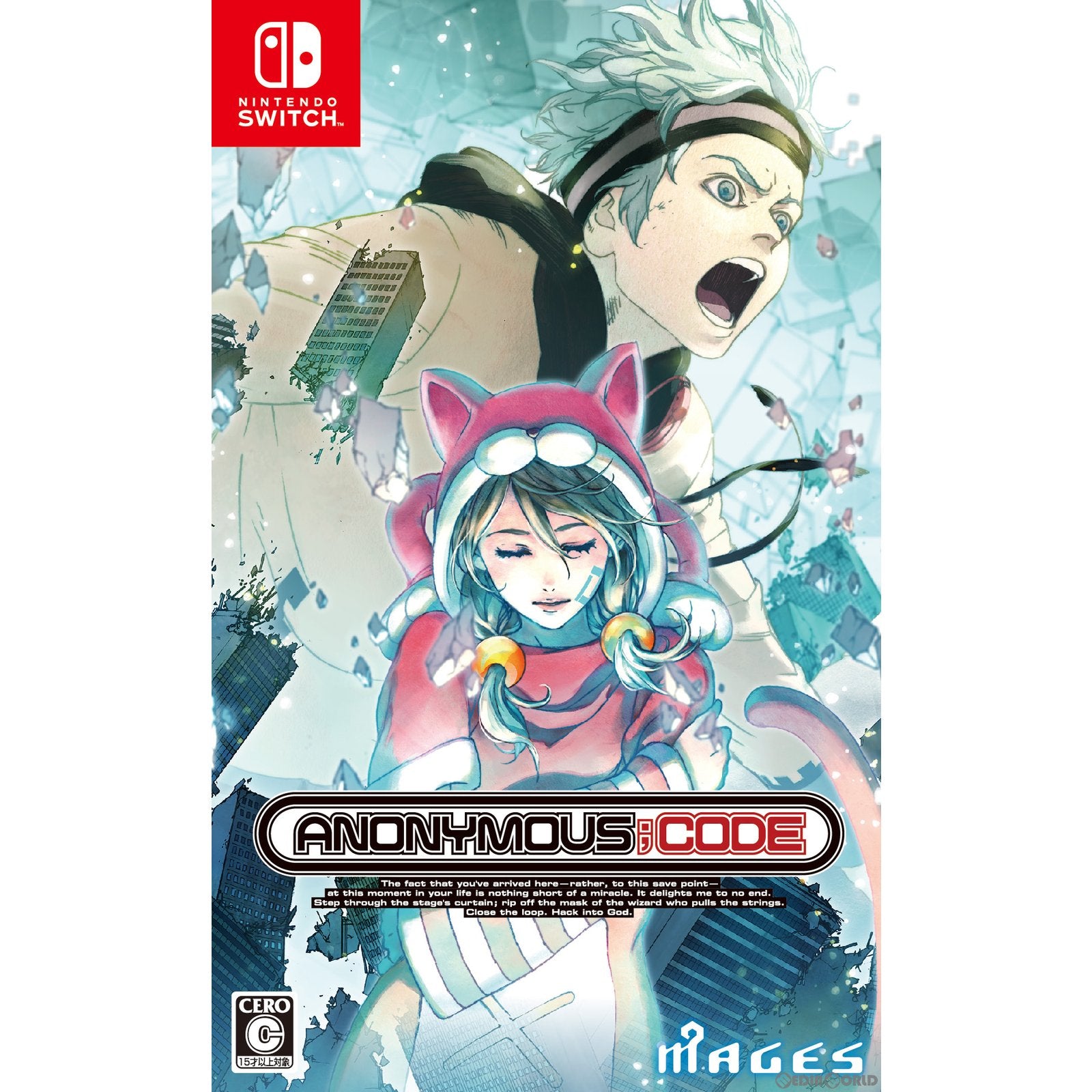 【新品即納】[Switch]ANONYMOUS;CODE(アノニマス;コード) 通常版 MAGES. (20220728)