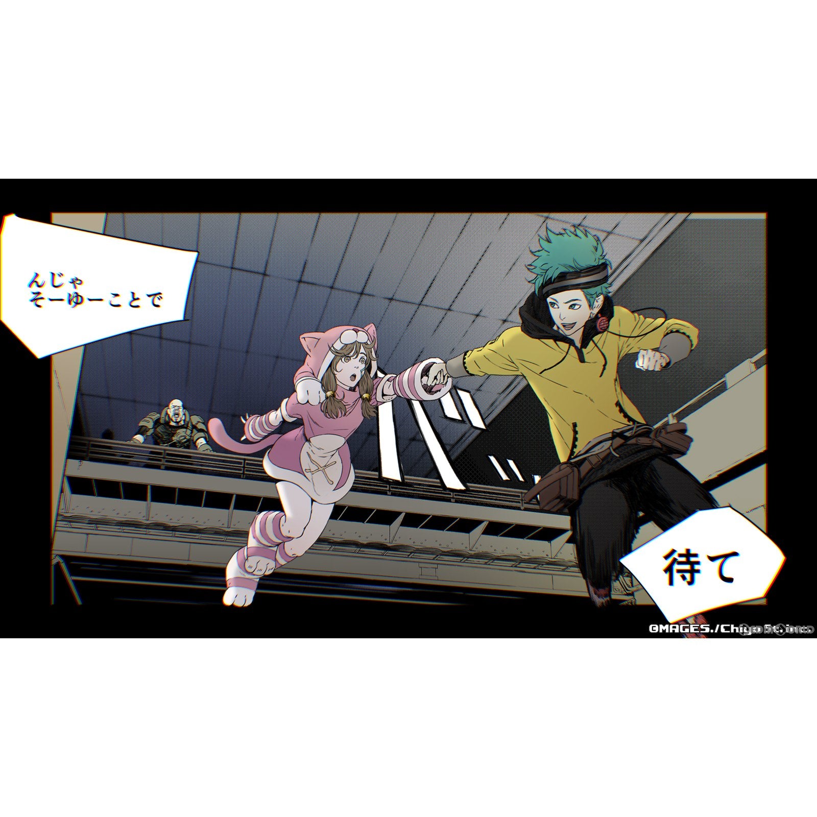 【新品即納】[Switch]ANONYMOUS;CODE(アノニマス;コード) 限定版 MAGES. (20220728)