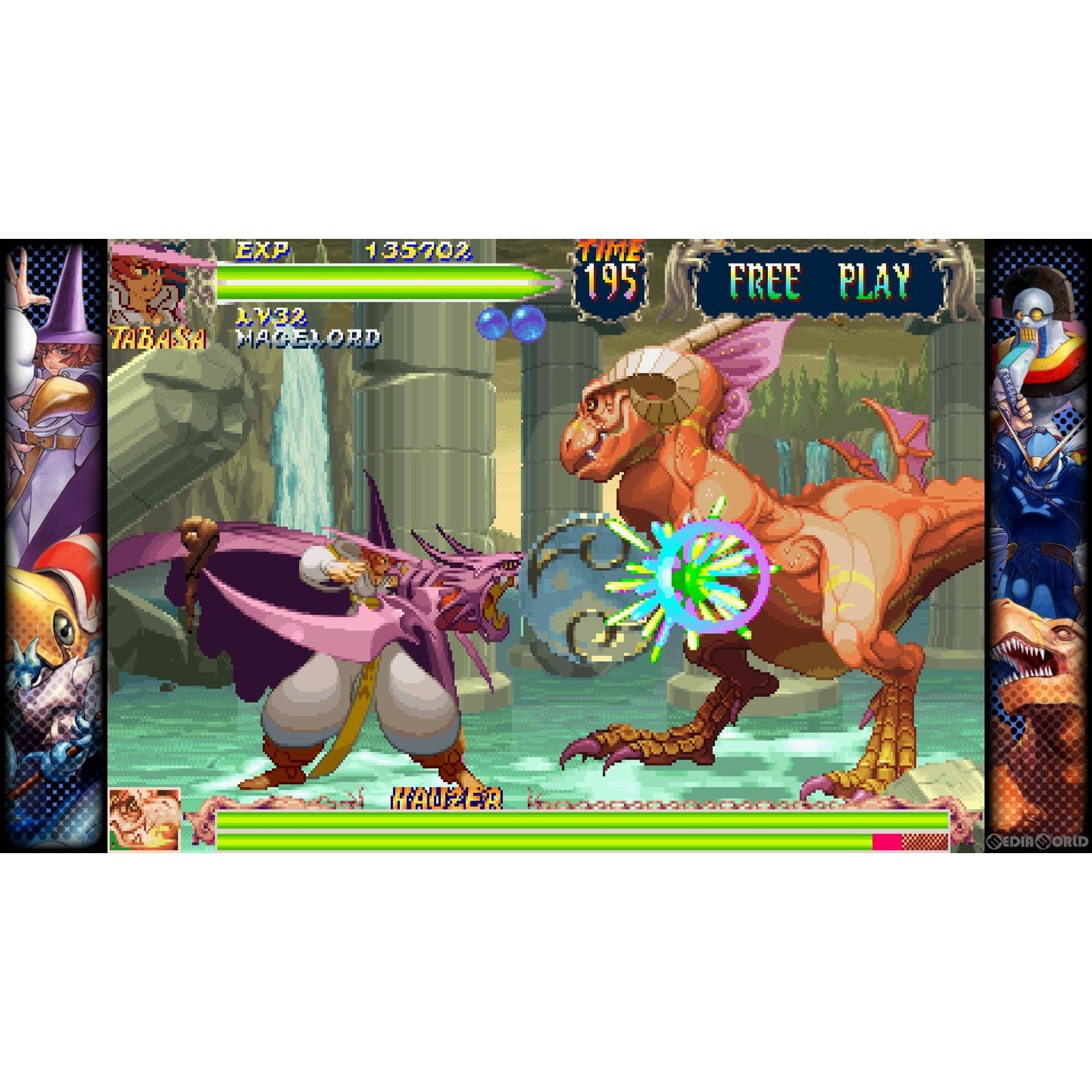 【新品即納】[Switch] CAPCOM FIGHTING COLLECTION(カプコン ファイティング コレクション) 通常版(20220624)
