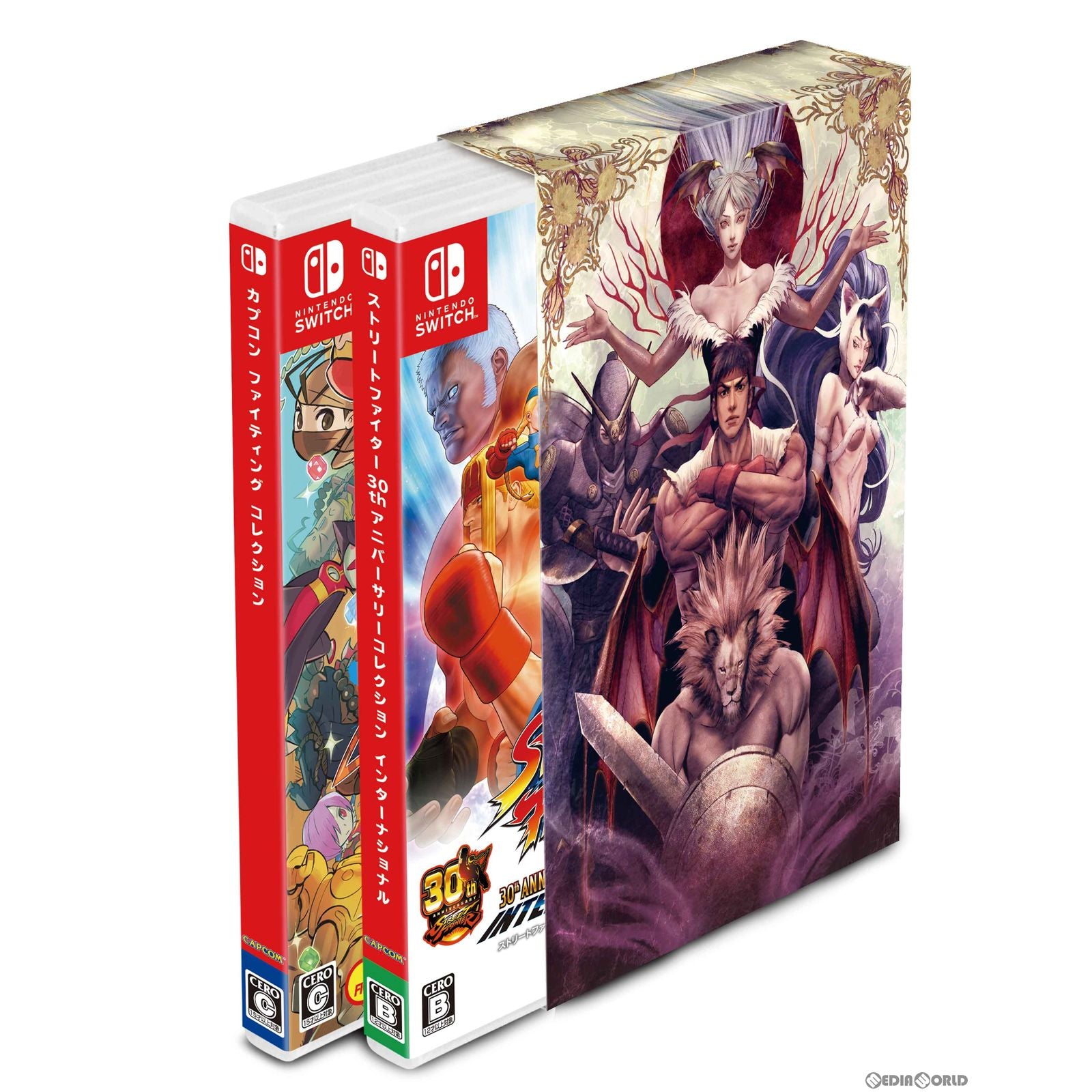 【新品即納】[Switch]FIGHTING LEGENDS PACK(ファイティング レジェンズ パック)(限定版) カプコン (20220624)