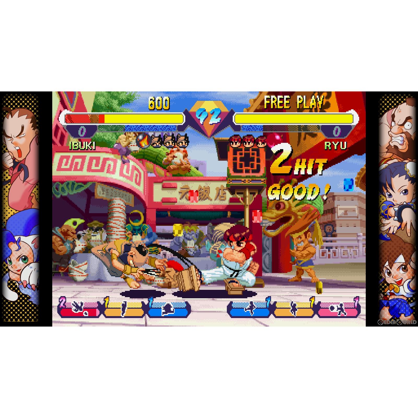 【中古即納】[Switch]FIGHTING LEGENDS PACK(ファイティング レジェンズ パック)(限定版) カプコン (20220624)