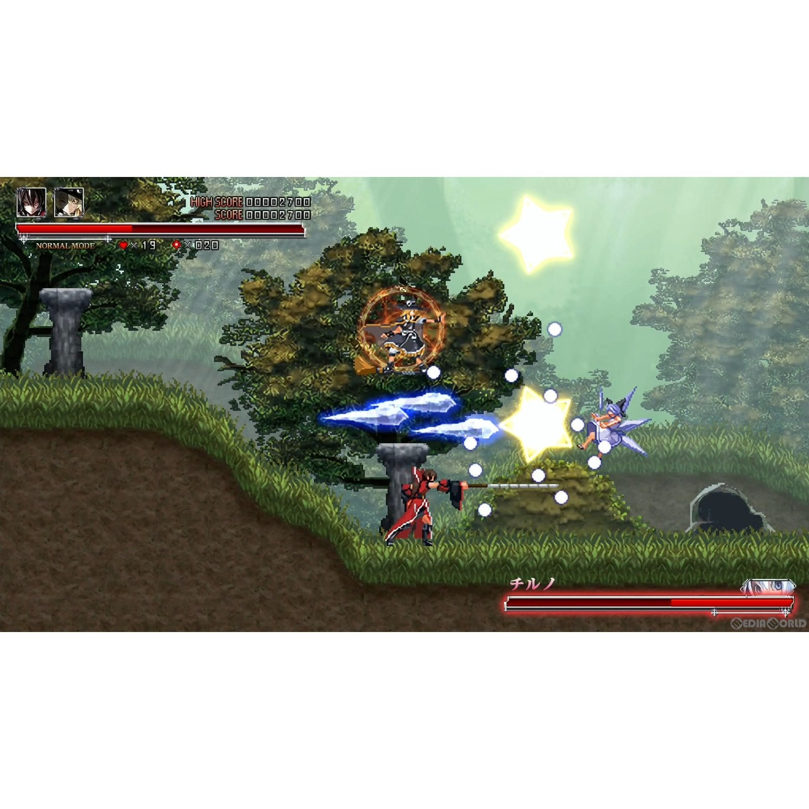 【新品即納】[Switch]紅魔城レミリア 緋色の交響曲(こうまじょうレミリア スカーレット・シンフォニー) 初回限定版 CFK (20220728)