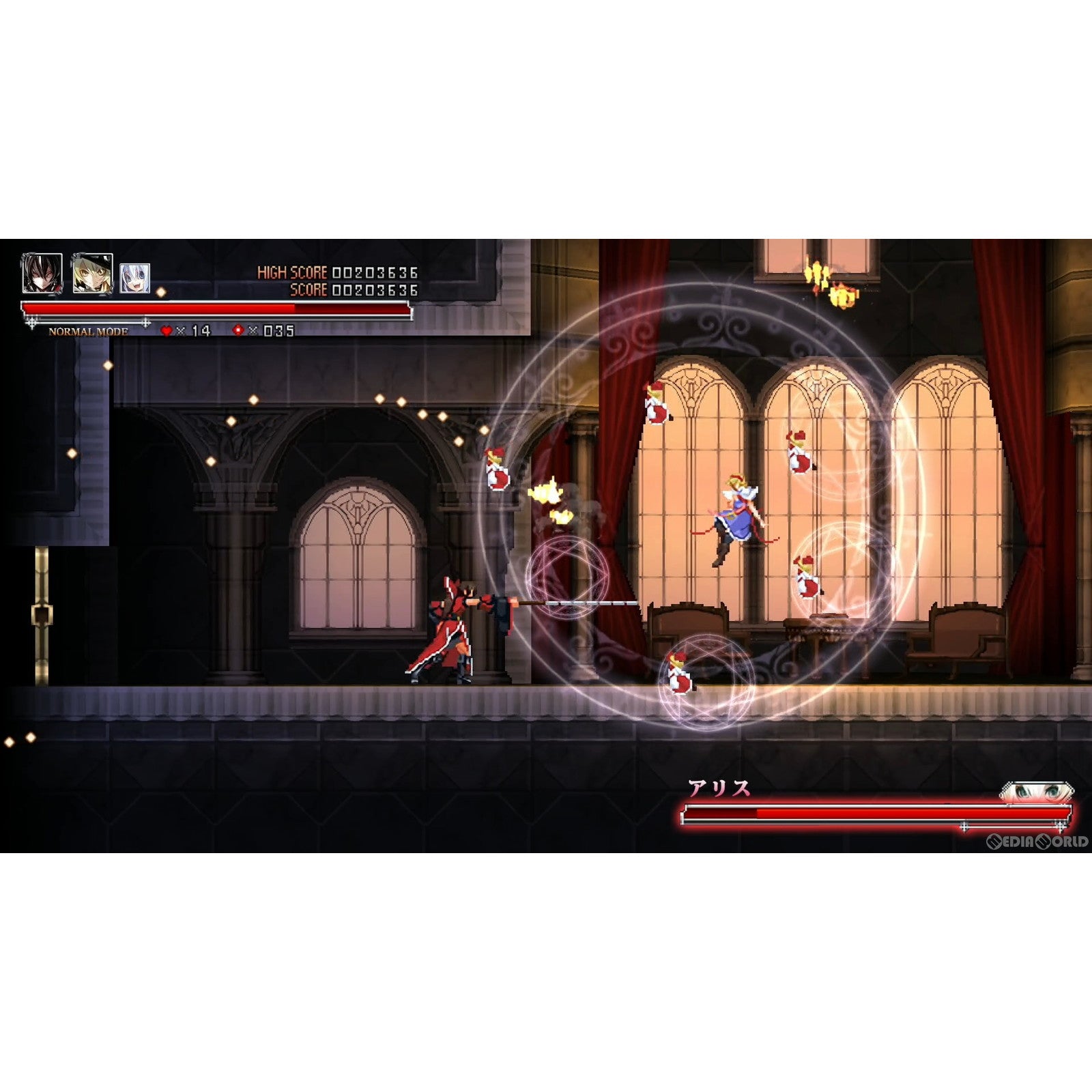 【新品即納】[Switch]紅魔城レミリア 緋色の交響曲(こうまじょうレミリア スカーレット・シンフォニー) 初回限定版 CFK (20220728)