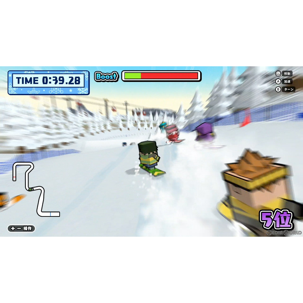 【新品即納】[Switch]ボクらの消しゴム落とし新学期+オールシーズンエンジョイセット SAT-BOX (20220714)