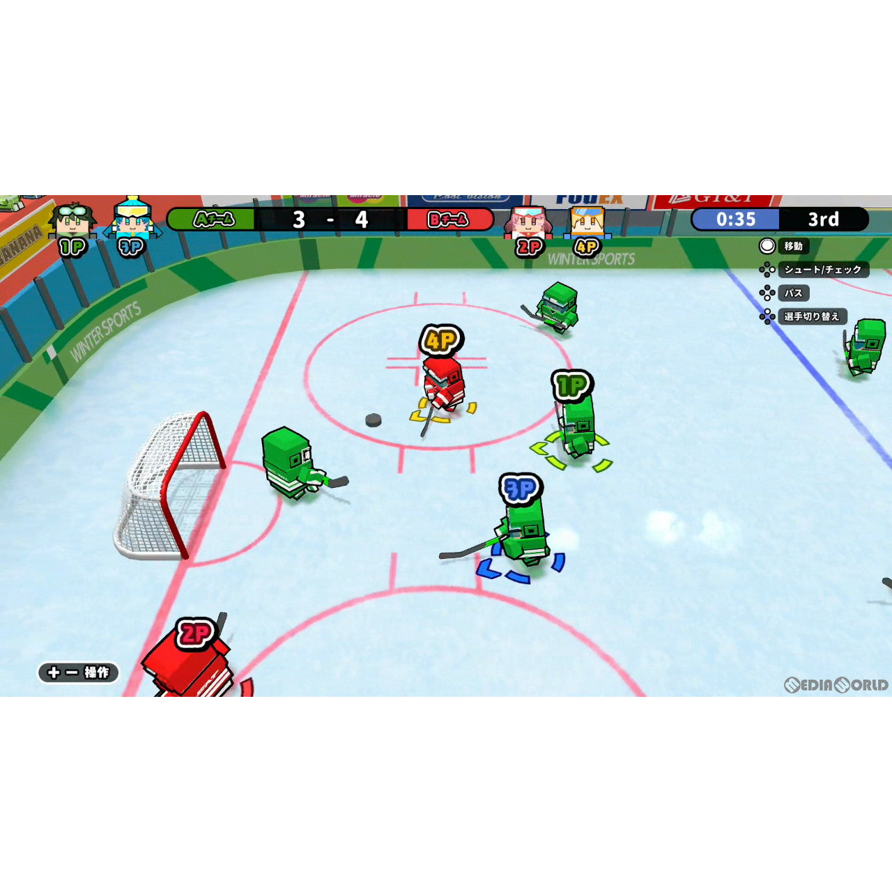 【中古即納】[Switch]ボクらの消しゴム落とし新学期+オールシーズンエンジョイセット SAT-BOX (20220714)