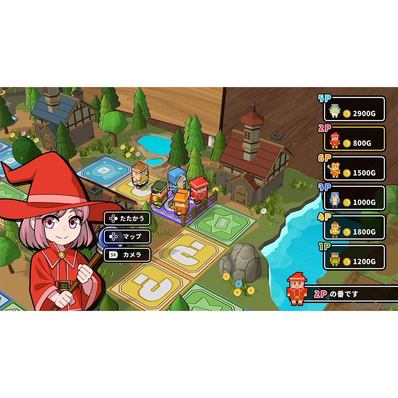 【中古即納】[Switch]ボクらの消しゴム落とし新学期+オールシーズンエンジョイセット SAT-BOX (20220714)