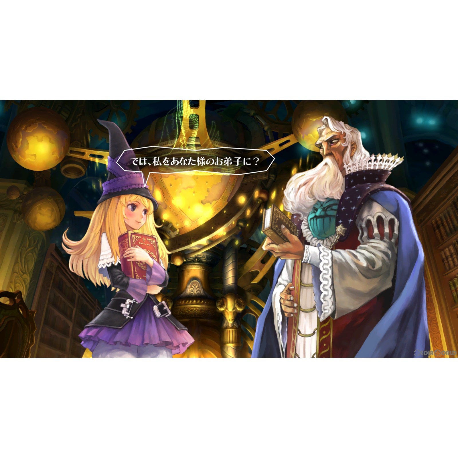 【中古即納】[お得品][表紙説明書なし][Switch]グリムグリモア OnceMore(gRiMgRiMoiRe ワンスモア) 日本一ソフトウェア (20220728)