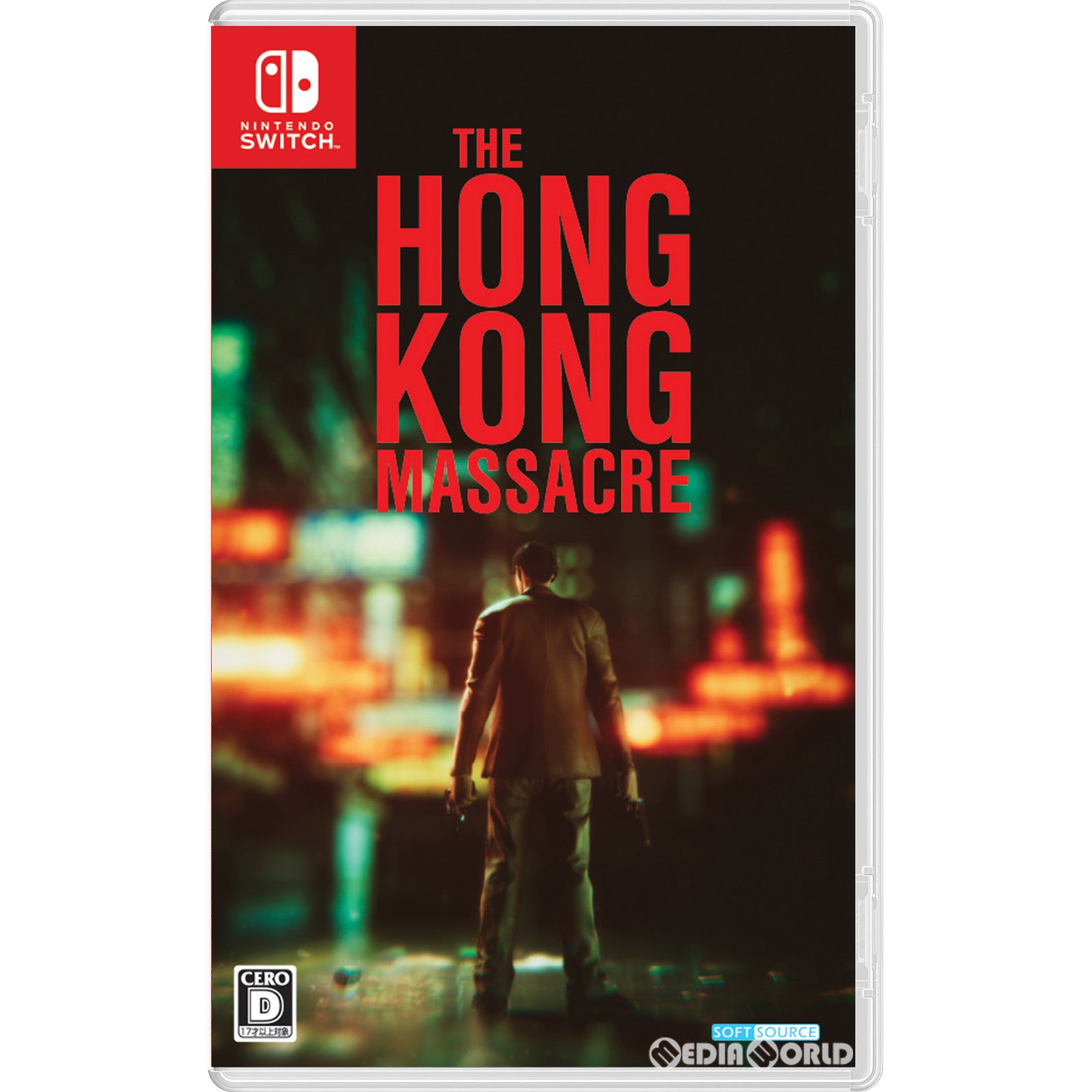 【新品即納】[Switch]The Hong Kong Massacre(ザ ホンコン マサカー) SOFT SOURCE (20220728)