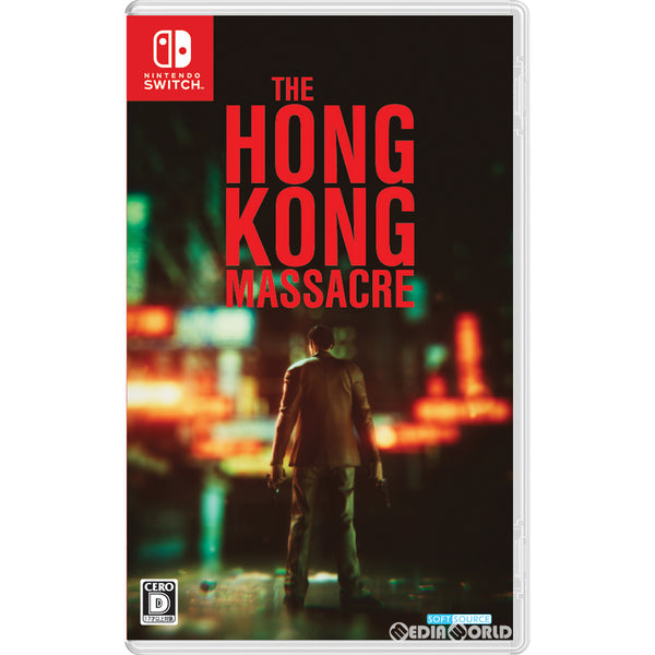 新品即納】[Switch]The Hong Kong Massacre(ザ ホンコン マサカー)