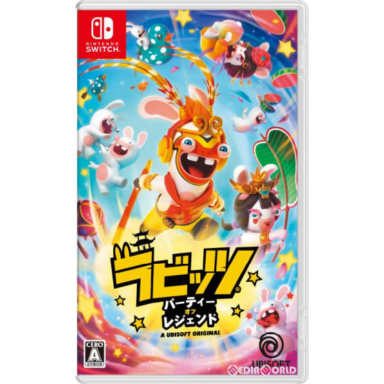【中古即納】[Switch]ラビッツ:パーティー・オブ・レジェンド(Rabbids:Party of Legends) Ubisoft(ユービーアイソフト) (20220630)