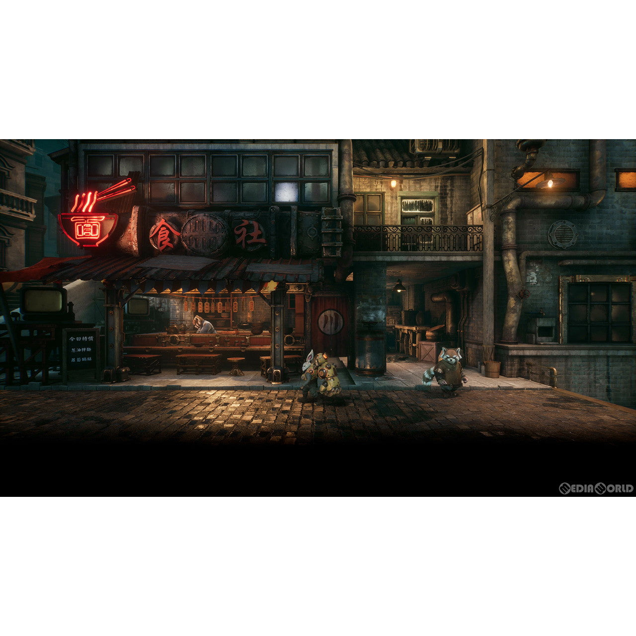 【新品即納】[Switch]フィスト 紅蓮城の闇 Game Source Entertainment (20220901)