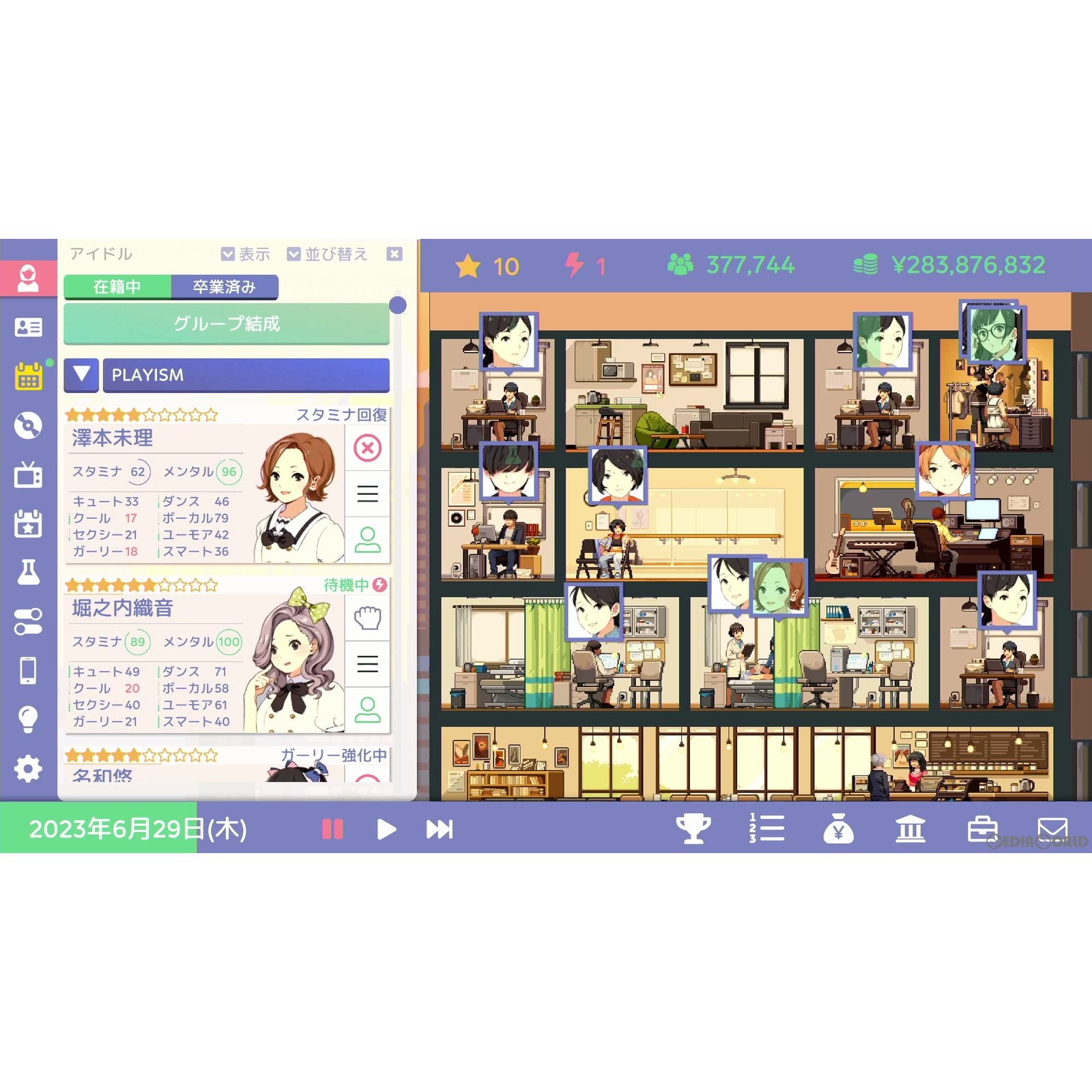 【新品即納】[Switch]アイドルマネージャー(IDOL MANAGER) PLAYISM (20220825)